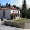 Moradia Unifamiliar - Moreira